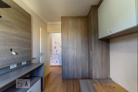 Apartamento à venda com 60m², 3 quartos e 1 vagaQuarto 1