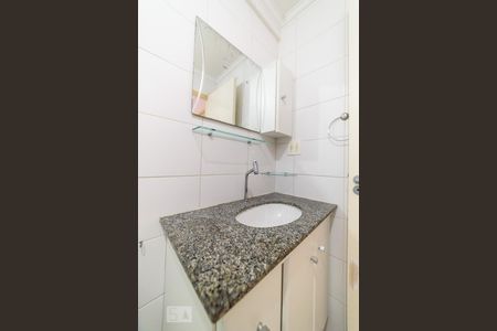 Apartamento à venda com 60m², 3 quartos e 1 vagaBanheiro Social