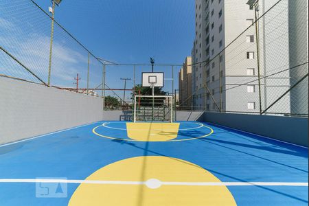 Apartamento à venda com 60m², 3 quartos e 1 vagaQuadra