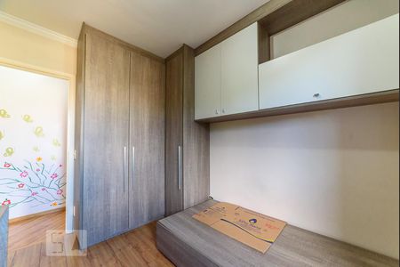 Quarto 1 de apartamento à venda com 3 quartos, 60m² em Fundação, São Caetano do Sul