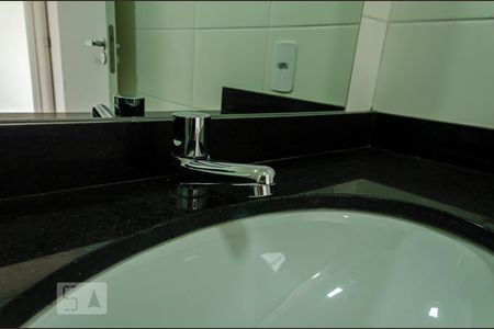 Apartamento para alugar com 26m², 1 quarto e sem vaga Apartamento para alugar com 26m², 1 quarto e sem vagaBanheiro