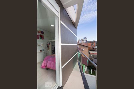 Casa à venda com 362m², 4 quartos e 5 vagasVaranda do Quarto 2