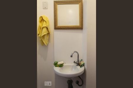 Apartamento à venda com 75m², 2 quartos e 1 vaga Apartamento à venda com 75m², 2 quartos e 1 vagaLavabo/Banheiro de Serviço