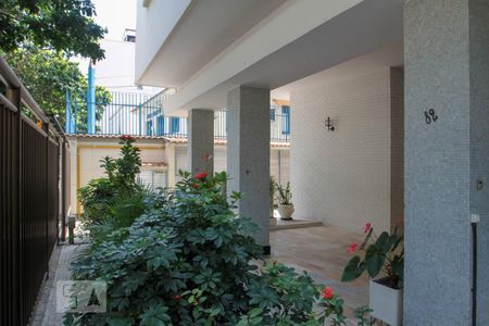 Apartamento à venda com 75m², 2 quartos e 1 vaga Apartamento à venda com 75m², 2 quartos e 1 vagaEntrada do Prédio