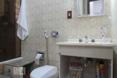 Apartamento à venda com 75m², 2 quartos e 1 vaga Apartamento à venda com 75m², 2 quartos e 1 vagaBanheiro Social