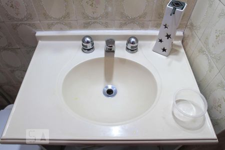Apartamento à venda com 75m², 2 quartos e 1 vaga Apartamento à venda com 75m², 2 quartos e 1 vagaBanheiro Social