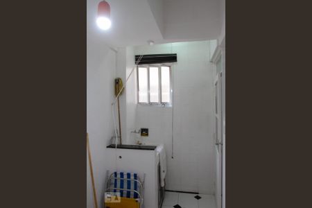 Apartamento à venda com 75m², 2 quartos e 1 vaga Apartamento à venda com 75m², 2 quartos e 1 vagaÁrea de Serviço