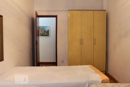 Apartamento à venda com 75m², 2 quartos e 1 vaga Apartamento à venda com 75m², 2 quartos e 1 vagaQuarto 2