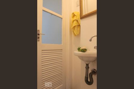 Apartamento à venda com 75m², 2 quartos e 1 vaga Apartamento à venda com 75m², 2 quartos e 1 vagaLavabo/Banheiro de Serviço