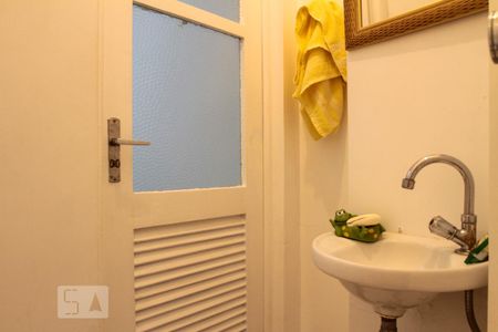 Apartamento à venda com 75m², 2 quartos e 1 vaga Apartamento à venda com 75m², 2 quartos e 1 vagaLavabo/Banheiro de Serviço