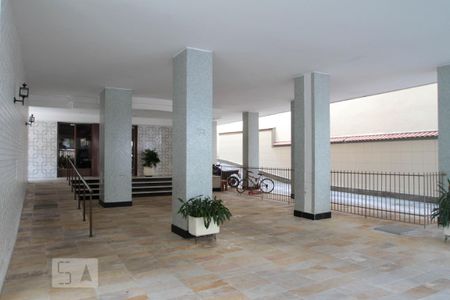 Apartamento à venda com 75m², 2 quartos e 1 vaga Apartamento à venda com 75m², 2 quartos e 1 vagaEntrada do Prédio