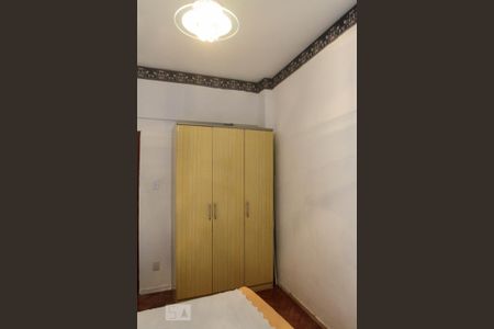 Apartamento à venda com 75m², 2 quartos e 1 vaga Apartamento à venda com 75m², 2 quartos e 1 vagaQuarto 2