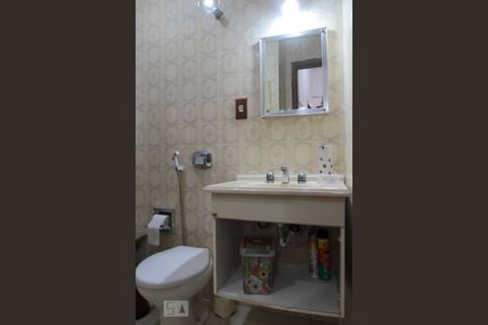 Apartamento à venda com 75m², 2 quartos e 1 vaga Apartamento à venda com 75m², 2 quartos e 1 vagaBanheiro Social