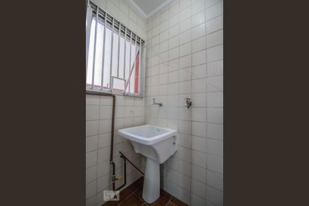 Apartamento à venda com 59m², 2 quartos e 1 vagaÁrea de Serviço