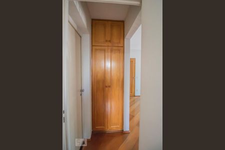 Apartamento à venda com 59m², 2 quartos e 1 vagaArmário - Hall