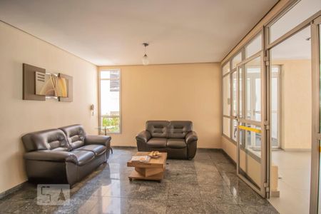 Apartamento à venda com 59m², 2 quartos e 1 vagaHall de Entrada