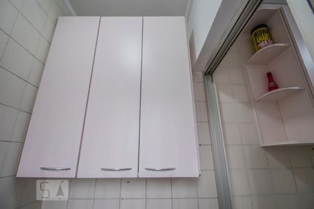 Apartamento à venda com 59m², 2 quartos e 1 vagaÁrea de Serviço