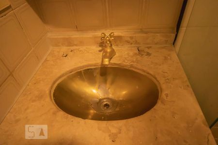 Apartamento à venda com 59m², 2 quartos e 1 vagaBanheiro