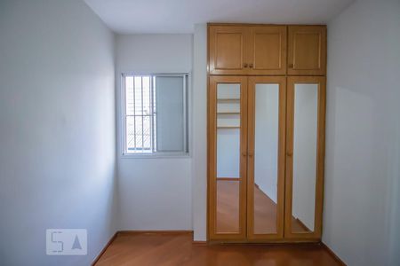 Quarto 1 de apartamento à venda com 2 quartos, 59m² em Vila Guarani (z Sul), São Paulo
