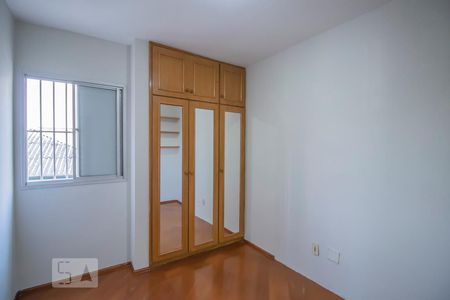 Quarto 1 de apartamento à venda com 2 quartos, 59m² em Vila Guarani (z Sul), São Paulo