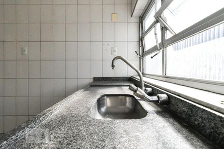 Apartamento para alugar com 72m², 2 quartos e 1 vaga Apartamento para alugar com 72m², 2 quartos e 1 vagaCozinha