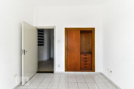 Apartamento para alugar com 72m², 2 quartos e 1 vaga Apartamento para alugar com 72m², 2 quartos e 1 vagaQuarto 1
