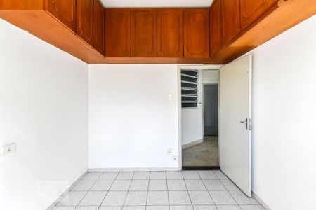 Apartamento para alugar com 72m², 2 quartos e 1 vaga Apartamento para alugar com 72m², 2 quartos e 1 vagaQuarto 2