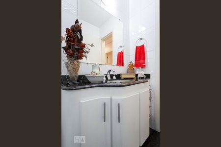 Apartamento para alugar com 110m², 3 quartos e 2 vagasBanheiro social 