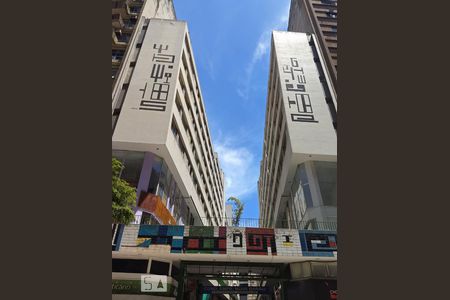 Studio para alugar com 44m², 1 quarto e sem vagaFachada