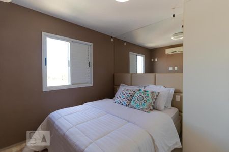 Apartamento à venda com 76m², 3 quartos e 2 vagas Apartamento à venda com 76m², 3 quartos e 2 vagasSuíte