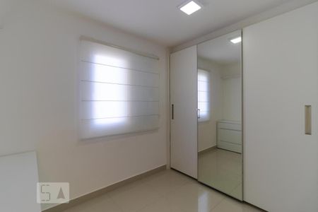 Apartamento à venda com 76m², 3 quartos e 2 vagas Apartamento à venda com 76m², 3 quartos e 2 vagasQuarto 01