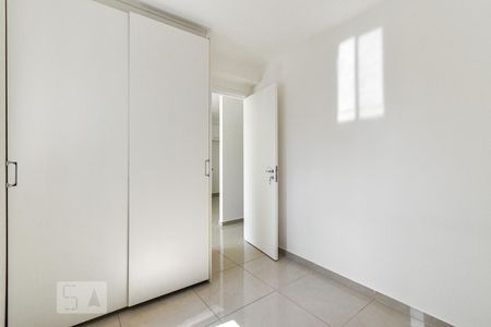 Quarto de apartamento para alugar com 1 quarto, 40m² em Bela Vista, São Paulo