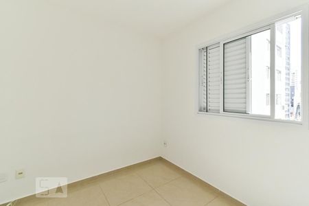 Quarto de apartamento para alugar com 1 quarto, 40m² em Bela Vista, São Paulo
