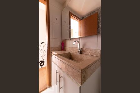 Apartamento para alugar com 50m², 2 quartos e 1 vagaBanheiro Social