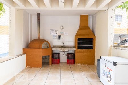 Apartamento para alugar com 50m², 2 quartos e 1 vagaÁrea comum - Churrasqueira