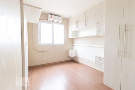 Apartamento para alugar com 50m², 2 quartos e 1 vagaQuarto 2 - Suíte