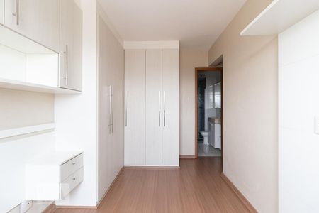 Apartamento para alugar com 50m², 2 quartos e 1 vagaQuarto 2 - Suíte