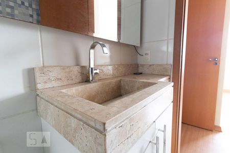 Apartamento para alugar com 50m², 2 quartos e 1 vagaBanheiro da Suíte 2