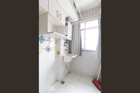 Apartamento para alugar com 50m², 2 quartos e 1 vagaÁrea de Serviço