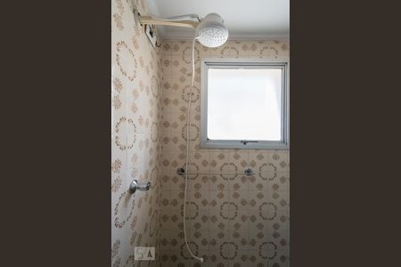 Apartamento à venda com 46m², 1 quarto e 1 vagaBanheiro