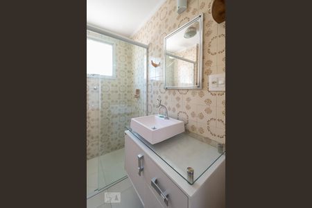 Apartamento à venda com 46m², 1 quarto e 1 vagaBanheiro