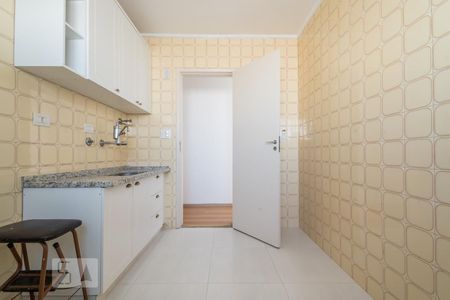Apartamento à venda com 46m², 1 quarto e 1 vagaCozinha