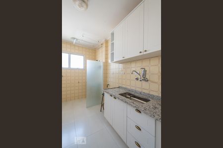 Apartamento à venda com 46m², 1 quarto e 1 vagaCozinha