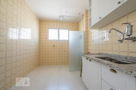 Apartamento à venda com 46m², 1 quarto e 1 vagaCozinha
