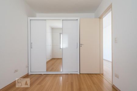 Apartamento à venda com 46m², 1 quarto e 1 vagaQuarto