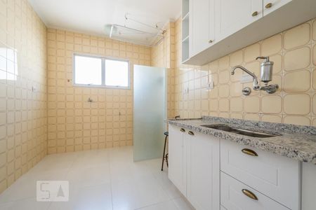 Apartamento à venda com 46m², 1 quarto e 1 vagaCozinha