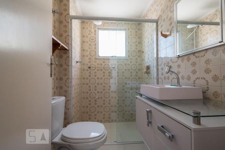 Banheiro de apartamento à venda com 1 quarto, 46m² em Campo Belo, São Paulo