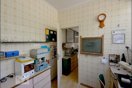 Casa à venda com 225m², 3 quartos e 3 vagasQuarto de Serviço