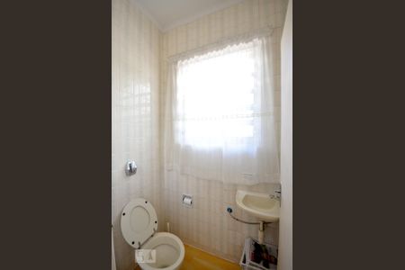 Casa à venda com 225m², 3 quartos e 3 vagasBanheiro de Serviço