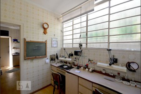 Casa à venda com 225m², 3 quartos e 3 vagasQuarto de Serviço